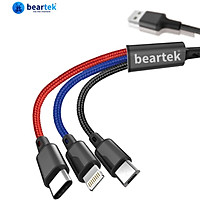 Dây sạc 3 đầu 3 in 1 siêu bền, nhiều cổng sạc: USB micro, type C, lightning cho điện thoại Iphone, Samsung – Dây cáp sạc điện thoại đa năng - CAP0001