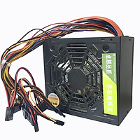 Nguồn Máy Tính ATX-450W