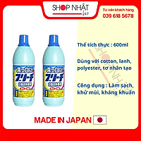 Combo 2 chai nước tẩy quần áo 600ml Rocket nội địa Nhật Bản
