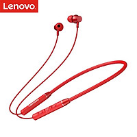 Tai nghe không dây Lenovo QE03 BT5.0 Nút tai đeo cổ từ tính W/MIC/8 giờ thời gian phát/chống thấm nước IPX5/chuyển động âm thanh nổi HiFi