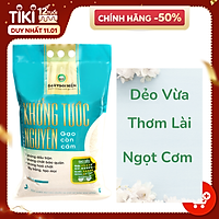 Gạo còn cám Khổng Tước Nguyên (5Kg)