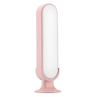 LED Night Light Reading Eye Protection Desk Lamp Dimmable USB Charging Table Lamp for Car Travel Bedroom