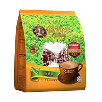 Trà sữa trắng 3 trong 1 OLDTOWN WHITE COFFEE - 40g*12 gói/ túi