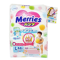 Tã/Bỉm Quần Merries Size L 44 miếng (dành cho bé 9 - 14 kg)