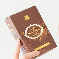 MẬT ONG NGUYÊN CHẤT HỘP 12 GÓI( 12 GÓI X 15G) - Mật ong Bồ đề hoa - dạng gói tiện dụng