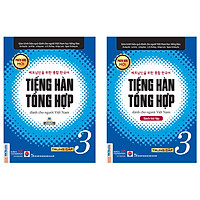 Trọn bộ tiếng hàn tổng trung cấp 3(SGK và SBT) Phiên bản trắng đen