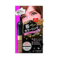 Kiss Me Isehan Heavy Rotation Coloring Eyebrow 8g