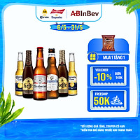 Lốc 6 chai bia Beers of the world – Phiên Bản Mùa Hè (Budweiser, Leffe, Hoegaarden, Corona)