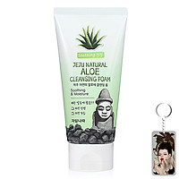 Sữa rửa mặt lô hội Jeju Aloe Cleansing Foam Hàn Quốc 120g + Móc khóa