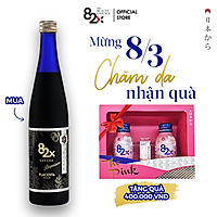 Nước uống đẹp da 82x Placenta Classic 450000mg 500ml