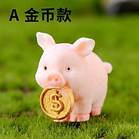 Tiểu Cảnh - Heo thần tài, lợn thần tài / terrarium/ mô hình trang trí