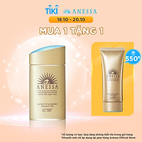 Kem chống nắng dạng sữa dưỡng da bảo vệ hoàn hảo Anessa Perfect UV Skincare Milk SPF 50+ PA++++ 60ml tặng Kem chống nắng dạng gel Anessa Perfect UV Sunscreen Skincare Gel 90g