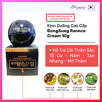 [Mini size 10g] Kem Dưỡng Trắng Da, Làm Giảm Thâm Nám DongSung Rannce Cream 10g