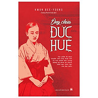 Ông Chúa Đức Huệ