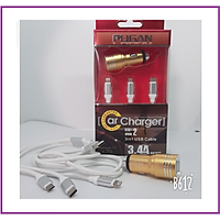 Bộ chia tẩu sạc ô tô USB, Tẩu sạc điện thoại và thiết bị điện tử trên ô tô, xe hơi với dây 3 đầu sạc nhanh tiết kiệm thời gian