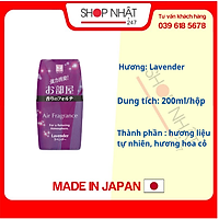 Hộp khử mùi toilet hương lavender nội địa Nhật Bản