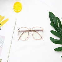 Kính Cận Gọng Nhựa Thời Trang 8246