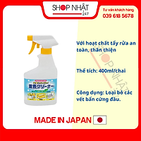 Chai xịt baking soda 400ml Rocket nội địa Nhật Bản