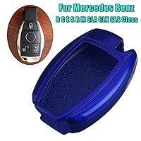 Remote Key Cover Fob Case Shell For Mercedes B C E S R M GLA GLK GLS Class (Black)