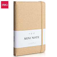 Deli Notebook A6 Soft PU Leather Diary Advanced Business Note Book Meeting Recording Book Office Stationery Thickened Notepad Hand Book Home Office School Stationery Supplies