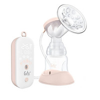 Máy Hút Sữa Điện Đơn Fatzbaby Melody 4 / FB1029VN