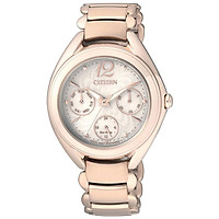 Đồng Hồ Nữ Citizen Dây Thép Không Gỉ FD2023-56A - Mặt Trắng (Sapphire)