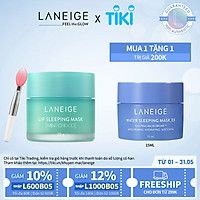 Mặt Nạ Ngủ Cho Môi Laneige Lip Sleeping Mask Mint Choco EX 20g