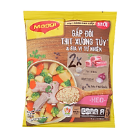 Big C - Hạt nêm Maggi heo cao cấp 175g - 31217