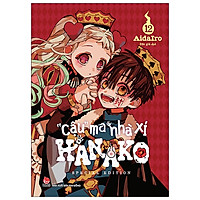 "Cậu" Ma Nhà Xí Hanako - Tập 12 - Special Edition