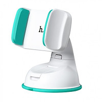 Đế giữ điện thoại trên xe hơi Hoco Ca5 - Hàng chính hãng 