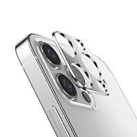 Miếng Dán Kim Loại bảo vệ Camera cho iPhone 12 Mini / 12 / 12 Pro / 12 Pro Max