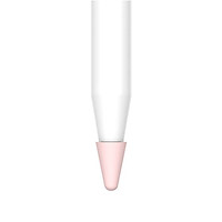 8PCS Silicone Replacement Tip Case Nib Protective Cover Skin Compatable With Apple Pencil 1st 2nd Touchscreen Stylus Pen