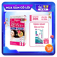 Thuốc nhuộm dưỡng tóc phủ bạc thảo dược Bigen Nhập Khẩu 100% Nhật Bản Speedy Color Cream 80ml dạng kem
