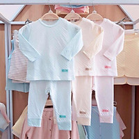 Lullaby bộ double face