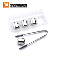Circle Joy Ice Cube 304 Stainless Steel Cooler Stone Washable Reusable Ice Maker for Whisky Champagne Coffee Wine Fruit