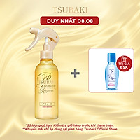 Xịt Dưỡng Tóc Phục Hồi Hư Tổn Ngăn Rụng Tsubaki Premium Repair Hair Water Nhật 220ml
