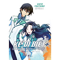[Bản Đặc Biệt] Kẻ Dị Biệt Tại Trường Học Phép Thuật – Tập 5 – Tặng Kèm Bookmark + Poster