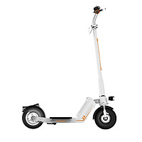 Xe điện thể thao scooter Homesheel Airwheel Z5-hàng chính hãng-màu trắng