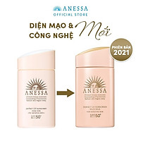 Kem chống nắng dưỡng da dạng sữa dịu nhẹ cho da nhạy cảm và trẻ em Anessa SPF 50+ PA++++ 60ml