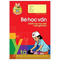 Tủ Sách Cho Bé Vào Lớp 1 – Bé Học Vần Dành Cho Học Sinh Mẫu Giáo Lớn