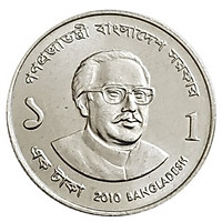 Đồng xu 1 taka Bangladesh