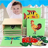 Combo 2 trong 1 hộp đựng tranh 5 tầng kèm 5 tranh ghép montessori kèm hộp đựng 5 tầng tranh
