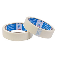 Băng Keo Giấy 2F5 (2 Cuộn / Lốc)