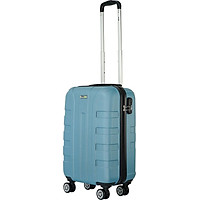 Vali TRIP P12 Size 20inch