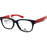 Gọng Kính Unisex Lacoste L2700A 001 (61/13/140)