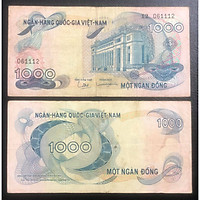 Tiền xưa Việt Nam, tờ 1000 đồng Hoa văn, mệnh giá lớn nhất trong bộ hoa văn