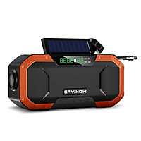 Emergency Solar Hand Crank Radio 5000mAh Power Bank Charger Flash Light Outdoor Camping Survival Radio
