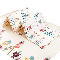 Le contract double-sided XPE folding baby crawling mat environmentally friendly baby climbing mat thickening 1cm children's game crawling blanket non-slip yoga mat