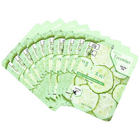 Combo 10 Gói Mặt Nạ Dưỡng Ẩm Và Làm Trắng Da 3W Clinic Fresh Cucumber Jelly Mask Sheet Chiết Xuất Dưa Leo (23ml x 10) - Hàn Quốc Chính Hãng