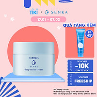 Kem dưỡng cấp ẩm chuyên sâu Senka Deep Moist Cream 50g